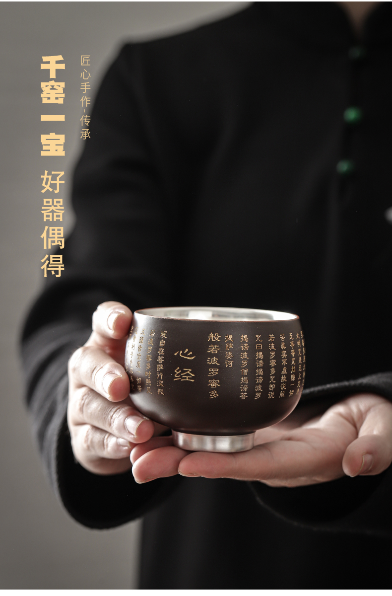 Tasted silver gilding heart sutra cup sample tea cup master cup silver glass ceramic kung fu tea tea cup tea tea cup