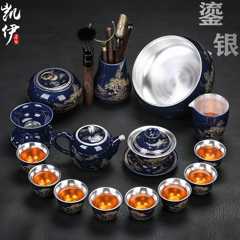 Landscape kung fu tea set coppering. As silver tea sets tea ware jingdezhen ceramic tea set office home gift box