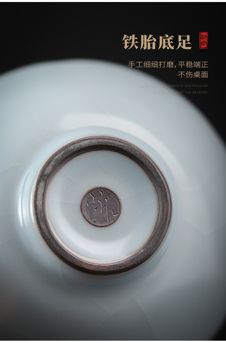 Iron tire your up teacup full manual slicing can raise kung fu tea master cup personal ceramic cup sample tea cup