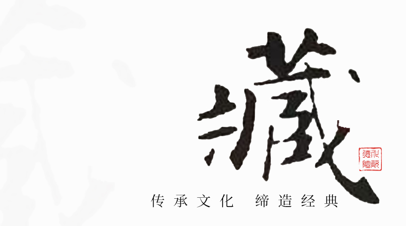 Zeng, Guangxu ruby red light perfectly playable cup kunfu tea leaves sample tea cup checking ceramic cup tea master cup tea cup