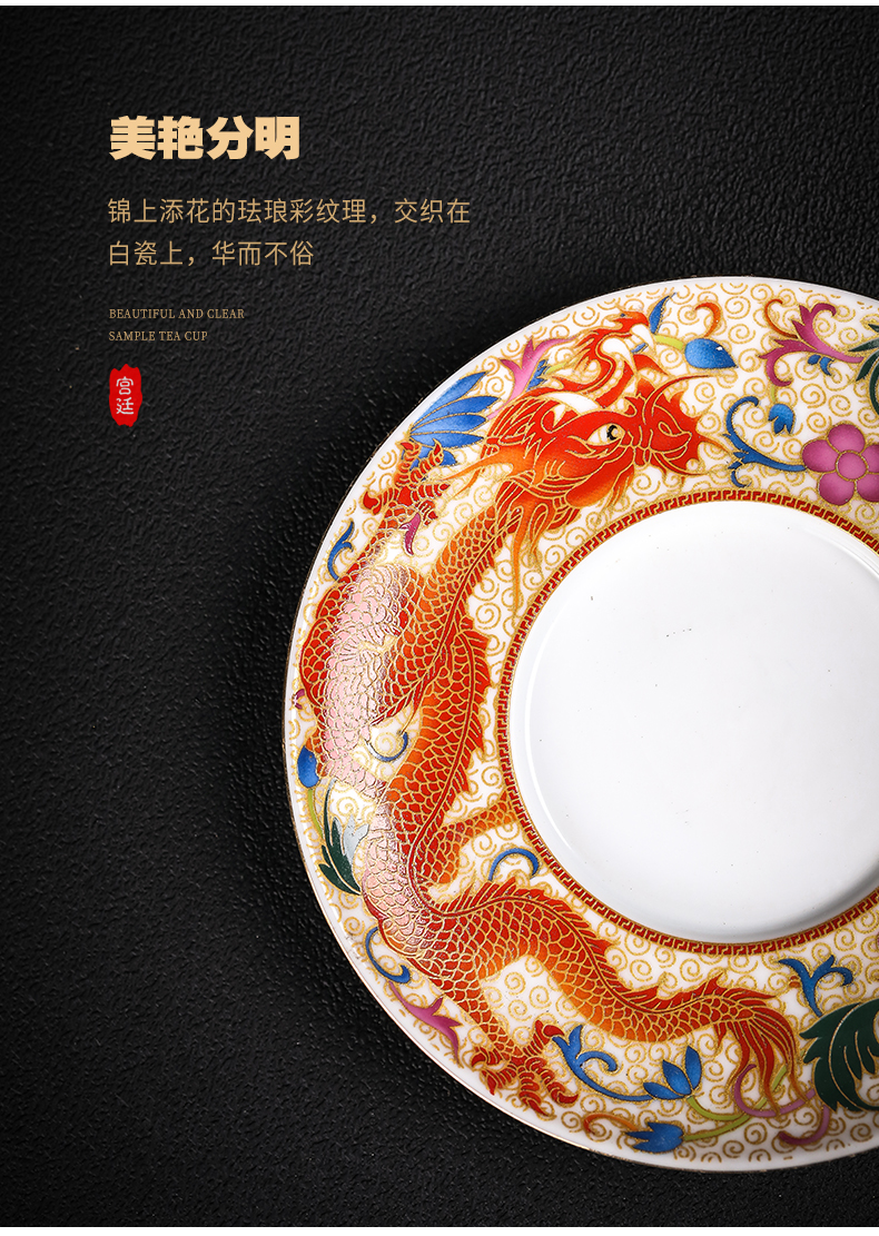 Enamel Mosaic gold dragon golden phoenix only three tureen jingdezhen ceramic cup bowl to bowl kung fu tea bowl