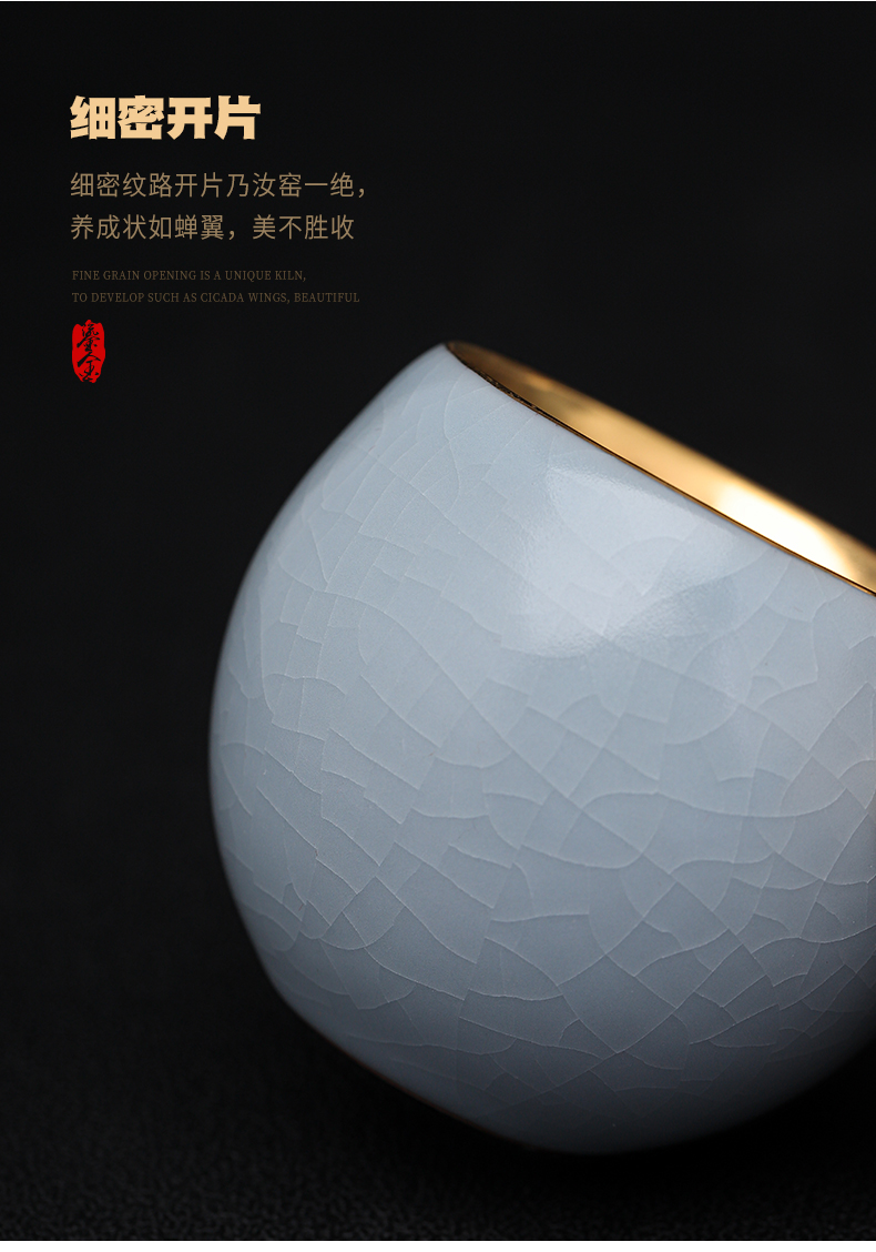 Gold light five ancient jun sample tea cup kunfu tea master of jingdezhen ceramic individual cup tea cup of Gold