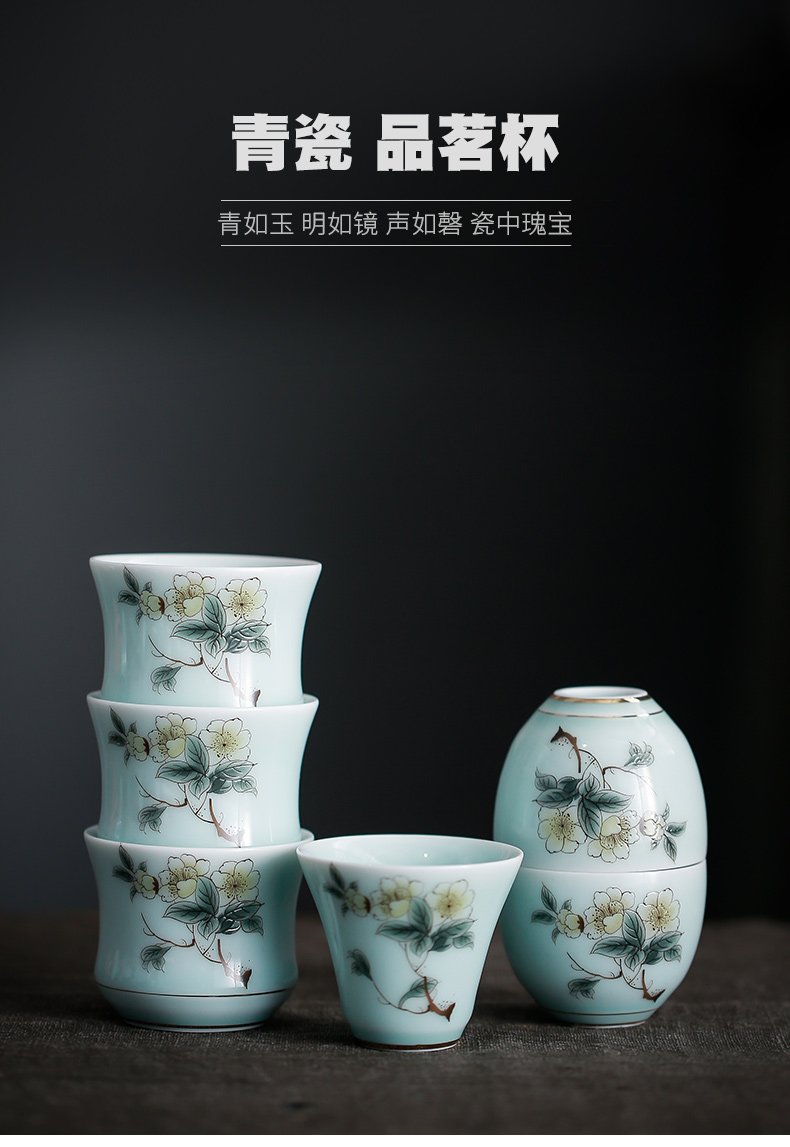 Celadon fuels the kung fu tea cups of jingdezhen ceramic sample tea cup individual cup tea cup noggin master cup home