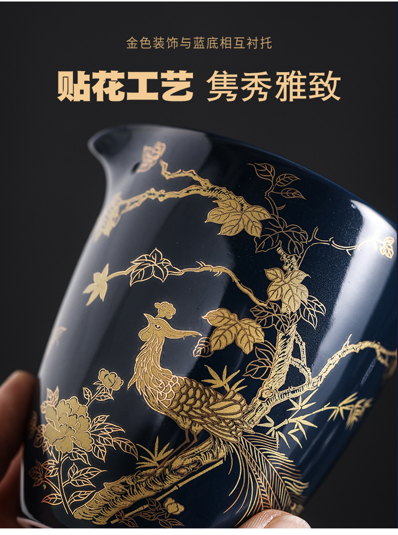 Tasted silver gilding kung fu tea set jingdezhen ji blue see colour tea tea set household ceramics office gift boxes