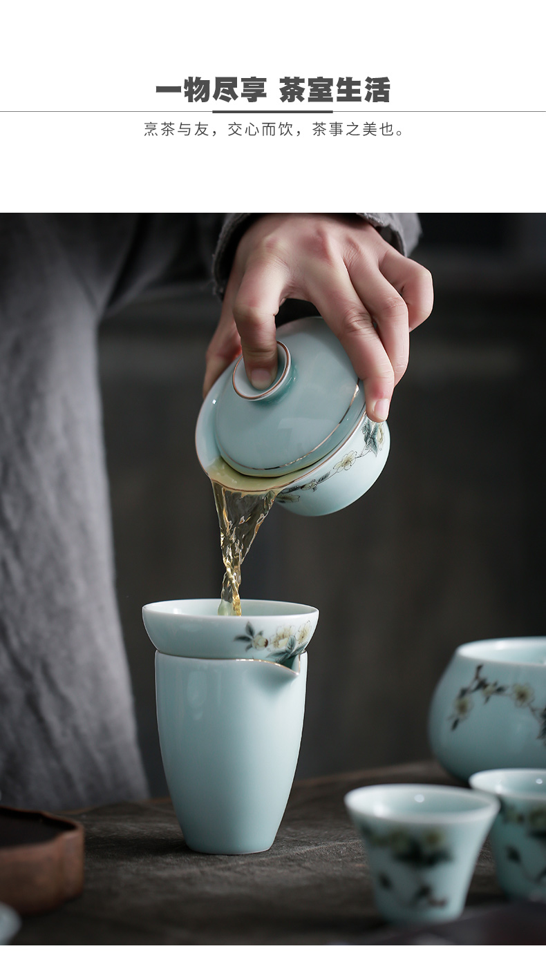 Kay celadon from the points of tea ware jingdezhen ceramics fair keller tea tea tea accessories