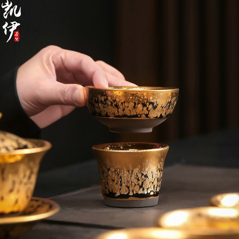 Build light tea strainer 24 k jinzhan ceramic filter separator gold oil droplets kung fu tea tea tea accessories