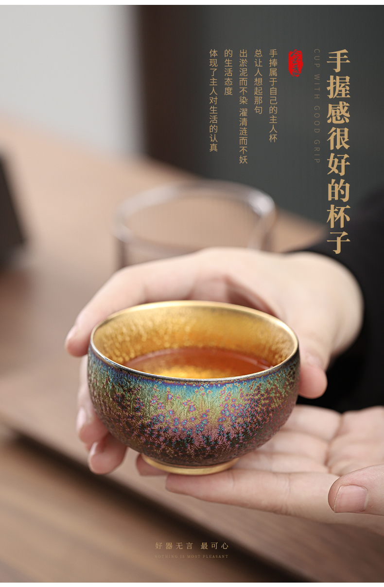 Manual fine gold colorful variable sample tea cup single glass ceramic cups of tea to use the master cup kung fu tea cups