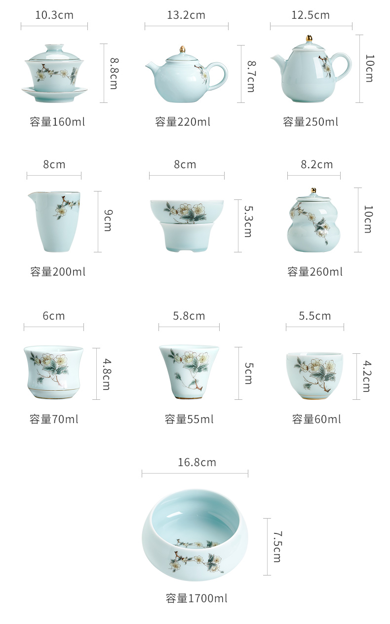 Celadon fuels the kung fu tea sets the teapot big household jingdezhen ceramic tea sets tea tea cups
