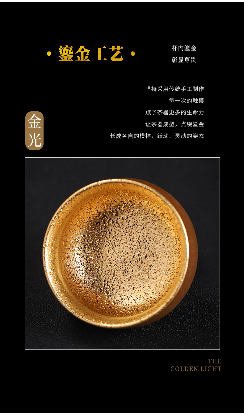 Red glaze ceramic gold up large sample tea cup single cup five lines of a cup of tea cups light bowl masters cup
