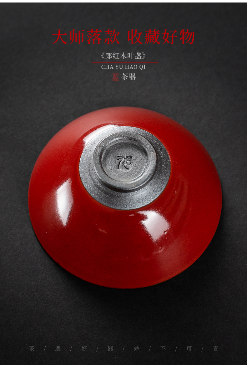 Zeng, Guangxu ruby red light perfectly playable cup kunfu tea leaves sample tea cup checking ceramic cup tea master cup tea cup