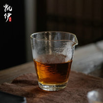 Kaiyi glass fair cup tea leak set thickened heat-resistant filter Male cup tea separator Kung Fu tea accessories