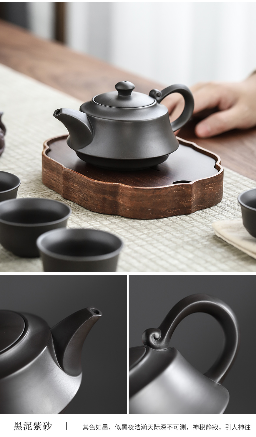 Undressed ore purple suit kung fu tai chi tea sets tea teapot teacup tureen cup set of wash tea tea set