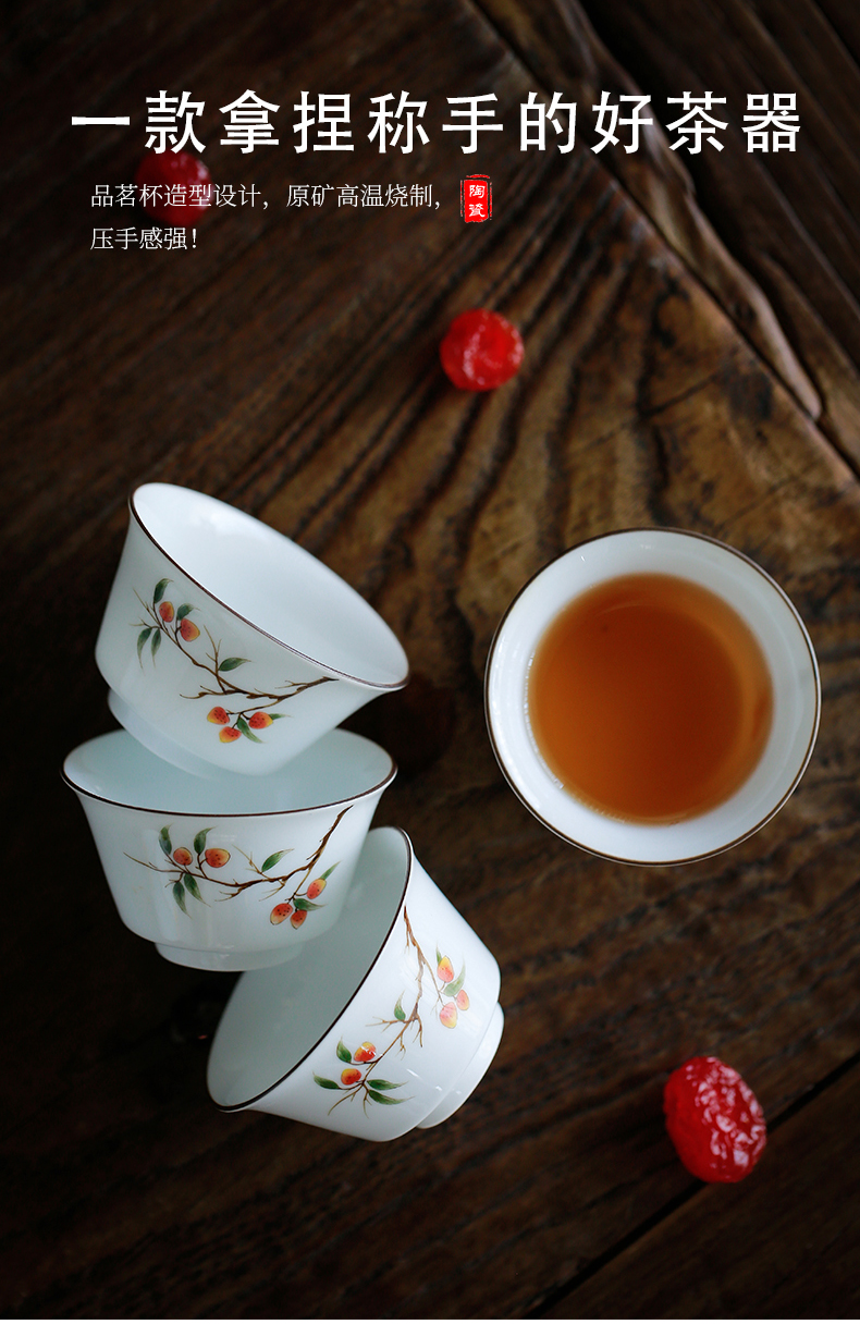 Kate hand - made white porcelain cup sample tea cup under the glaze color cup individual cup tea cup of tea, green tea cup