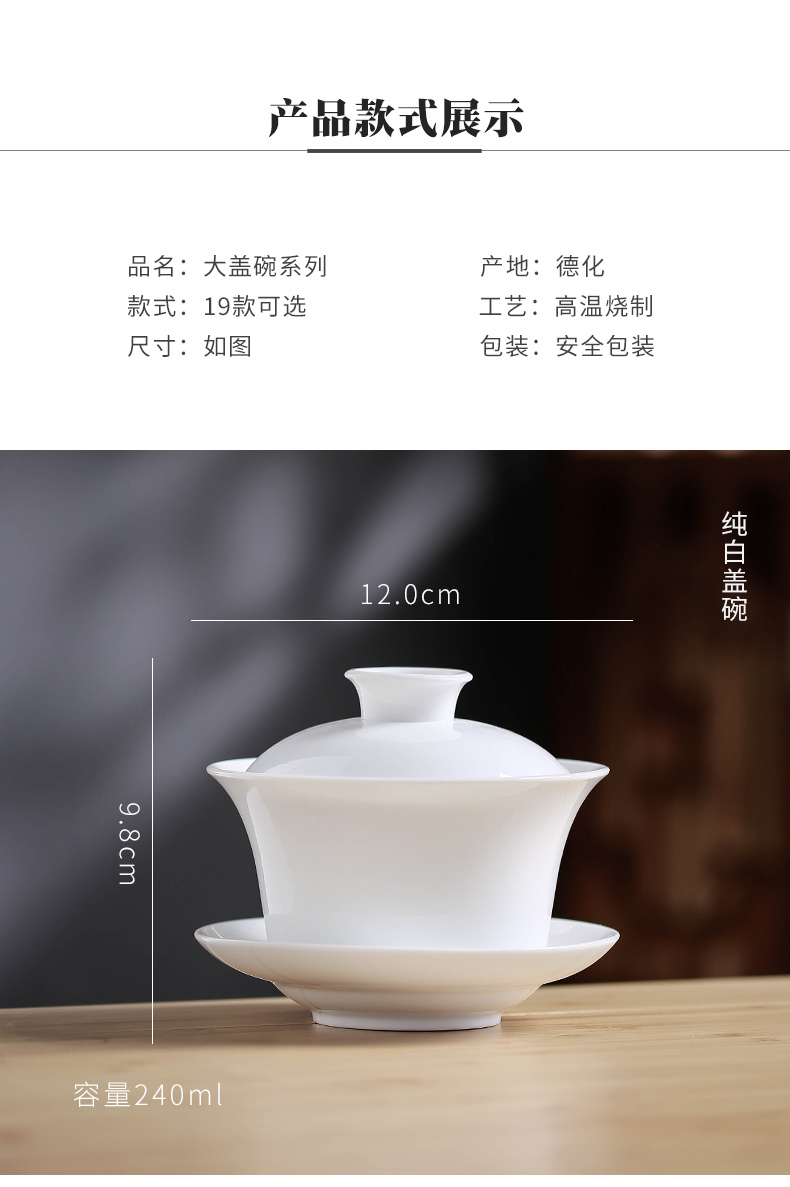 White porcelain tureen ceramic cups three tureen single oversized kung fu bowl is home to the bowl