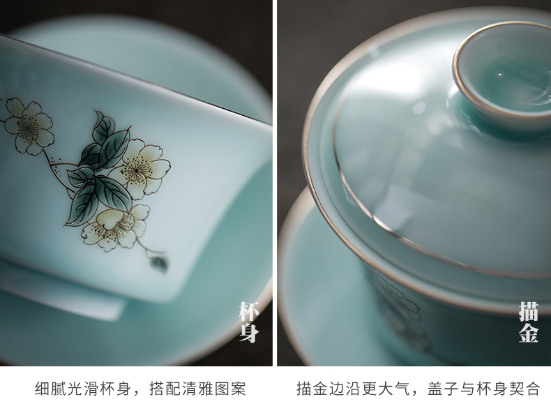 Celadon fuels the kung fu tea sets the teapot big household jingdezhen ceramic tea sets tea tea cups
