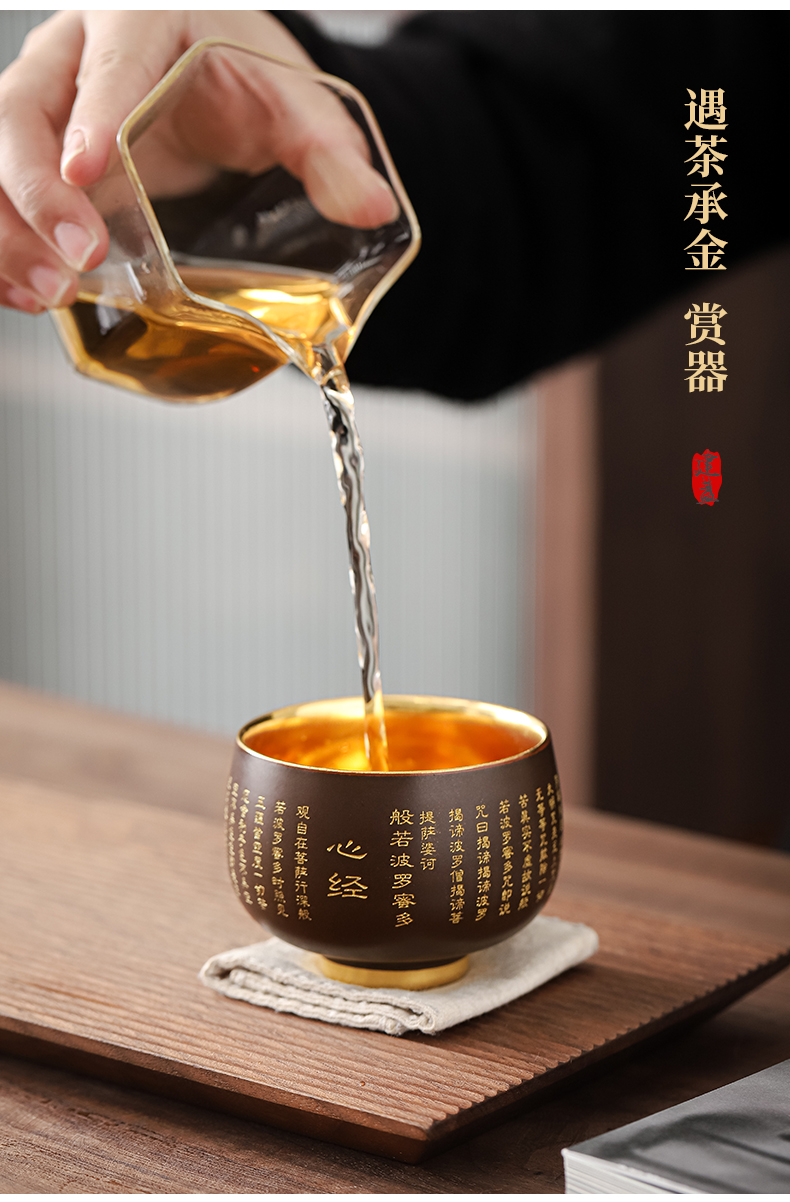 Gold heart sutra cup jinzhan master cup kunfu tea tea cup tea sample tea cup personal ceramic Gold cup tea cups