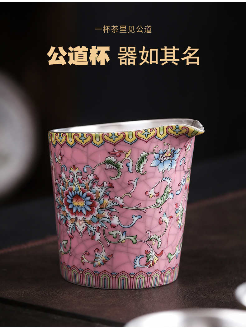 Silver colored enamel rouge powder coppering. As kung fu tea set jingdezhen ceramic coppering. As Silver cup coppering. As Silver tureen Silver cup