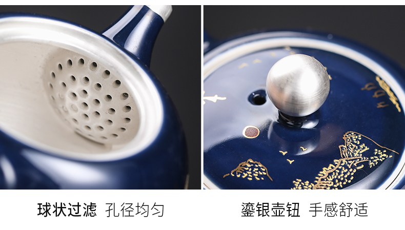 Ji blue butterfly coppering. As silver tureen kung fu tea set of jingdezhen ceramics teapot tea tea set