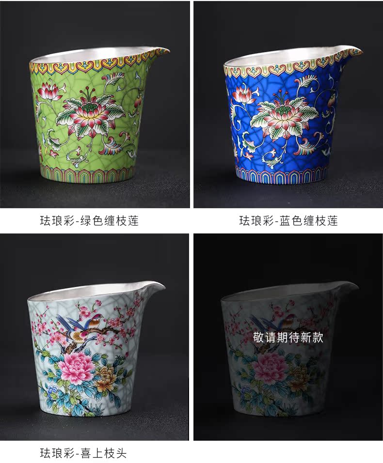 Colored enamel 999 coppering. As fair silver cup kung fu tea tea ware jingdezhen ceramic points have a cup of tea tea accessories