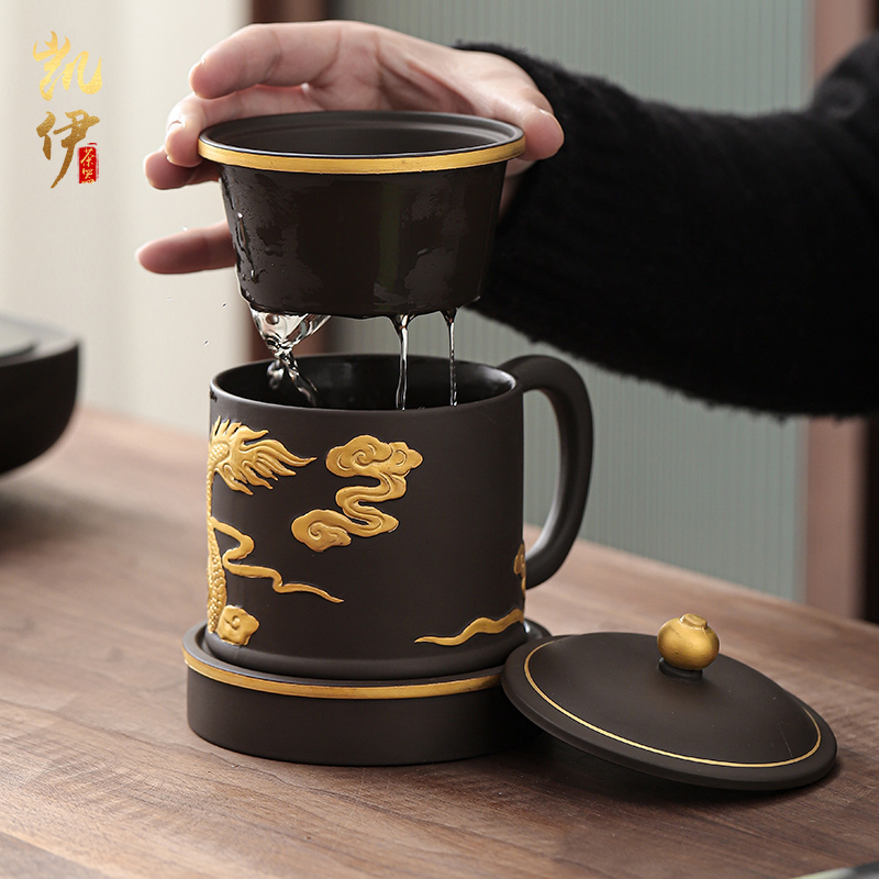 Dragon world gold office cup big boss cup tea cup cup hand - made jinbei purple sand cup tea separation