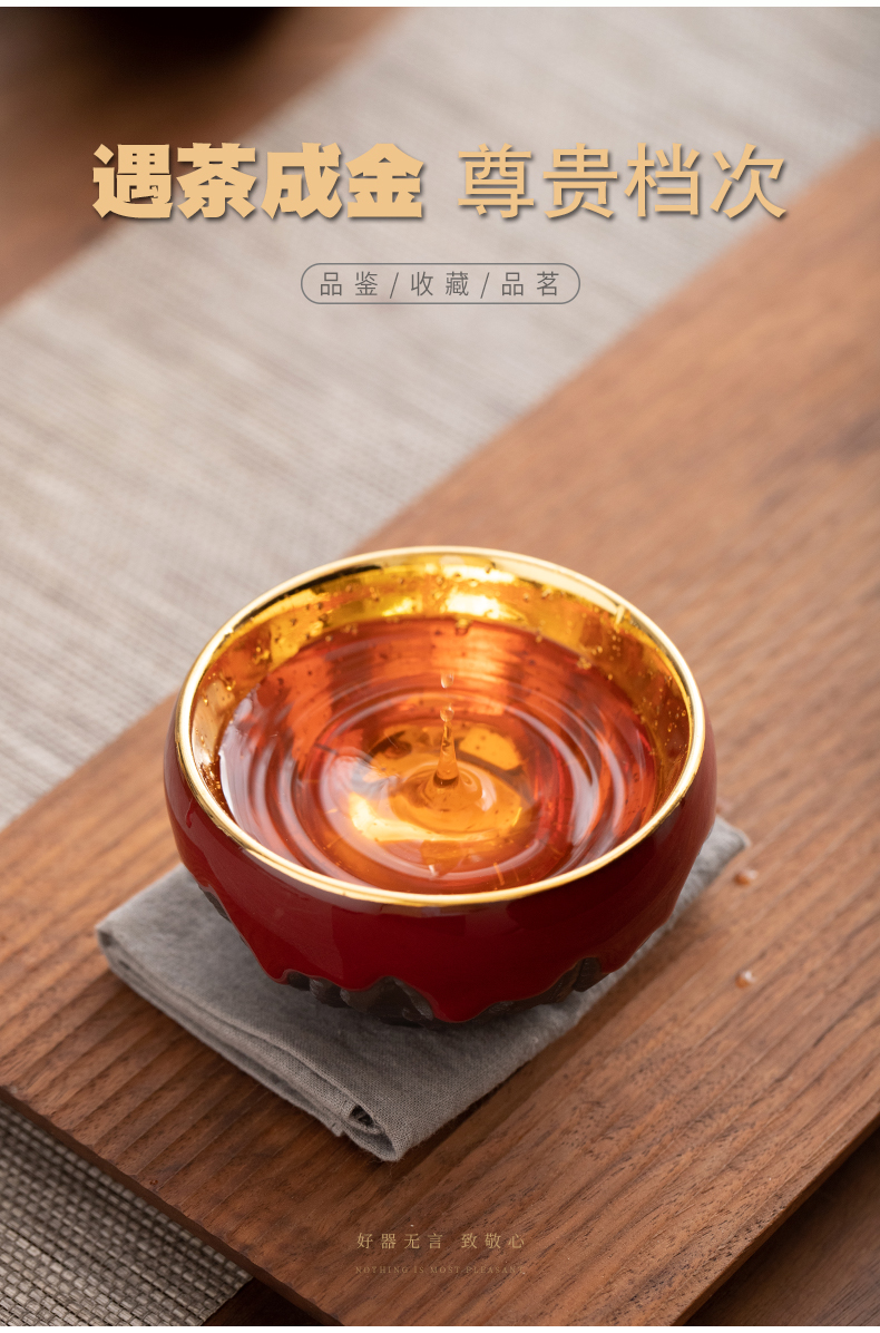 Gold win over a cup of tea master of kung fu tea cups ceramic iron tire sample tea cup high - grade tea cup cup master list