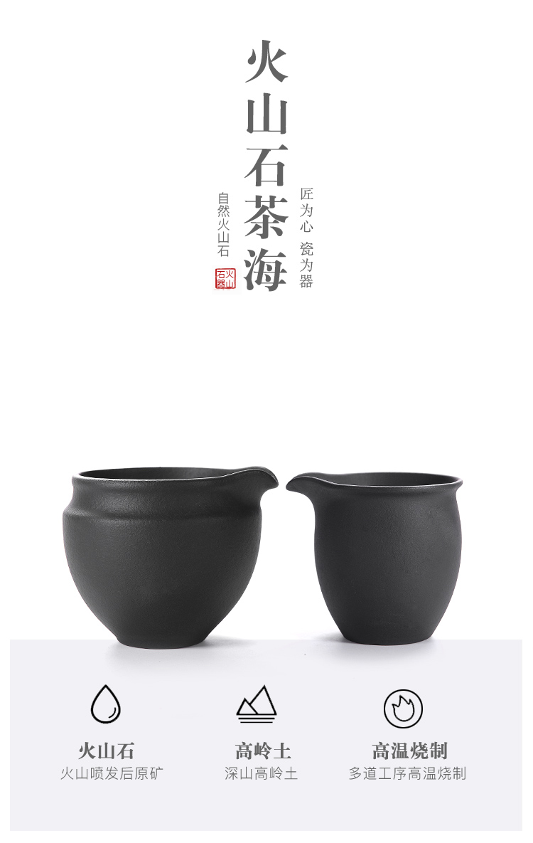 Kate lava rock - undressed ore points fair keller of tea is the tea strainer coarse ceramic tea set tea accessories
