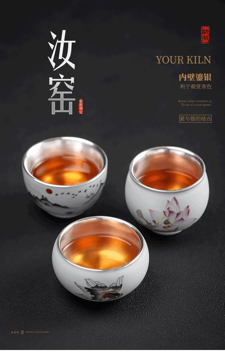 Start your up 999 coppering. As hand - made master cup sample tea cup silver cup of jingdezhen ceramics kung fu tea set silver cup