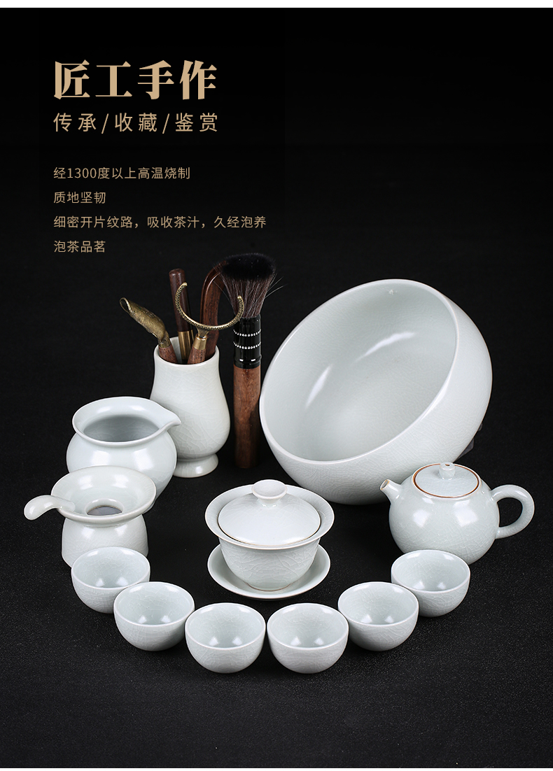 Holly your up kung fu tea sets three cups to tureen whole household jingdezhen ceramic ice crack glaze manually