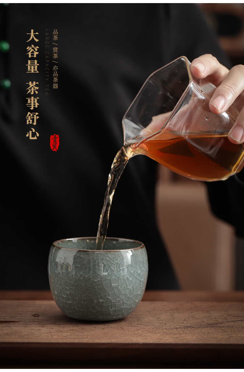 Zeng, Guangxu celadon ice to crack my heart light kung fu tea cup tea cup master cup of household ceramic sample tea cup individuals