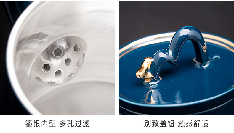Ji red time three only tasted silver gilding tureen kung fu tea set of household ceramic tea cups lid bowl silver cup