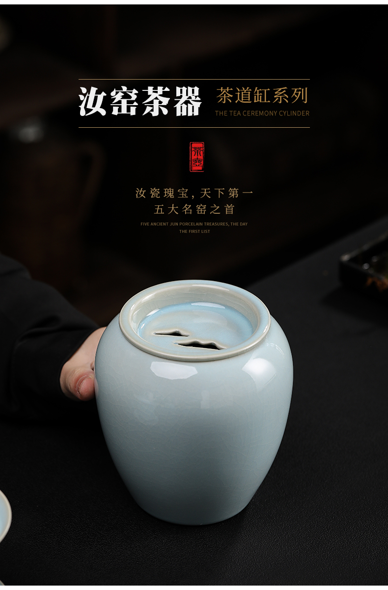 Azure your up slicing can raise points in hot tea is the tea taking cylinder barrels of kung fu tea tea separator ceramic parts