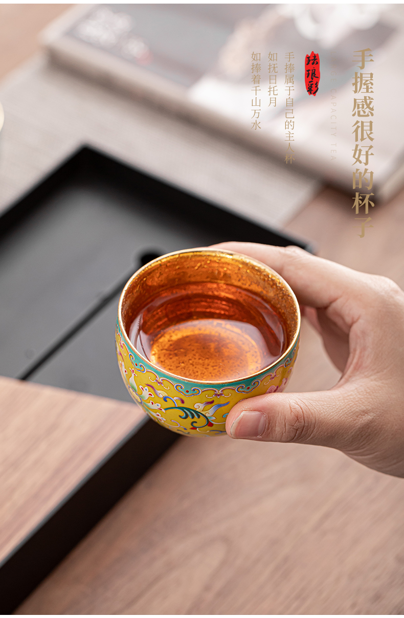 The Set of colored enamel gold four masters cup ceramic sample tea cup kunfu tea cups individual cup jinzhan cups