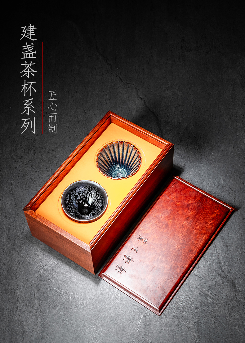 Gao Shaoxiong built lamp box for a cup of tea cup masters cup up tire iron ceramic sample tea cup, cup of kung fu tea cups