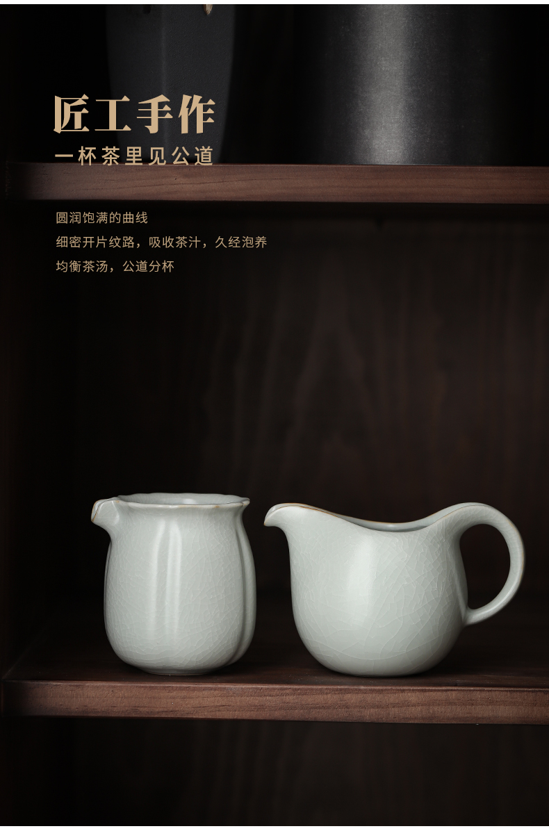 Your up Holly kongfu tea ware jingdezhen ceramic fair keller points make tea tea tea accessories