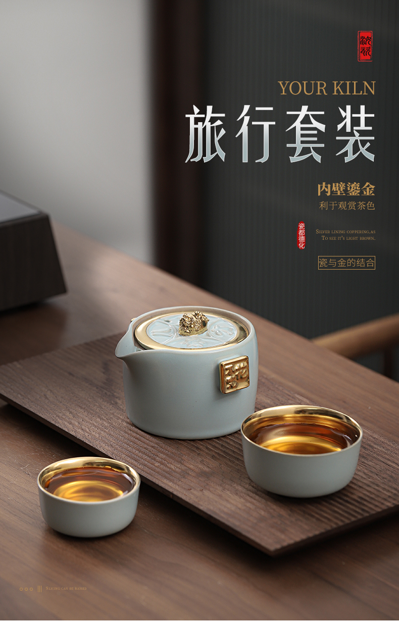 Your up gold eat all crack cup golden cup travel tea set jingdezhen ceramic gold glass teapot