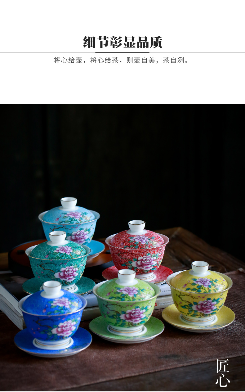 Colored enamel tureen single jingdezhen ceramic spend large three to make tea bowl full cup pot of kung fu tea accessories