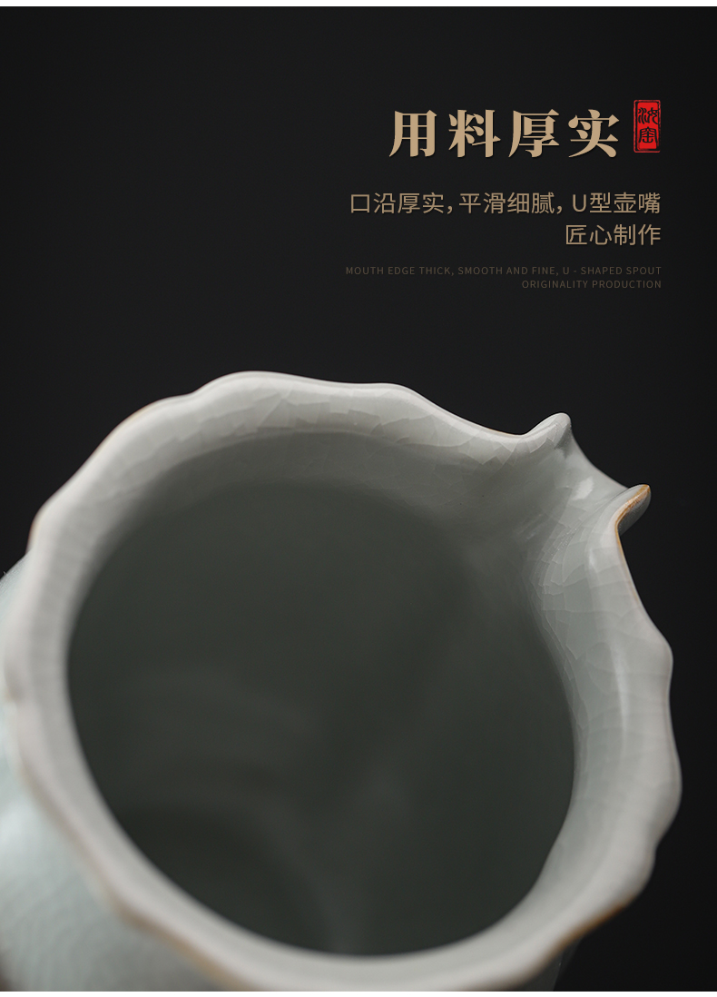 Your up Holly kongfu tea ware jingdezhen ceramic fair keller points make tea tea tea accessories