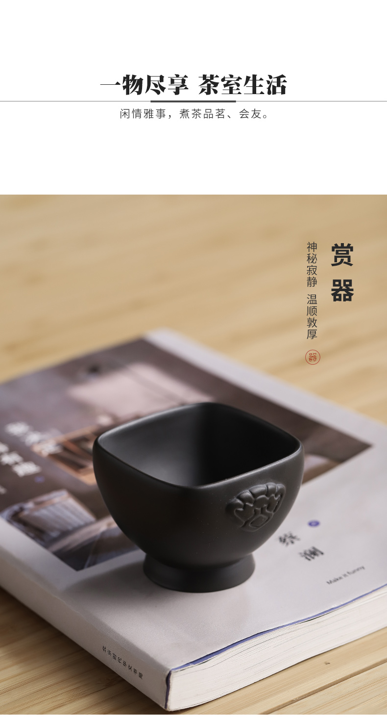 Kung fu tea set a single cup of tea cup, black purple sand cup personal cup home run of mine ore violet arenaceous mud sample tea cup hot tasted silver gilding