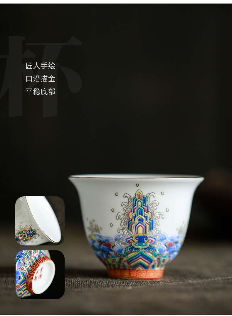 Colored enamel kung fu tea set gift tureen masters cup ceramic cups home office of a complete set of tea sets