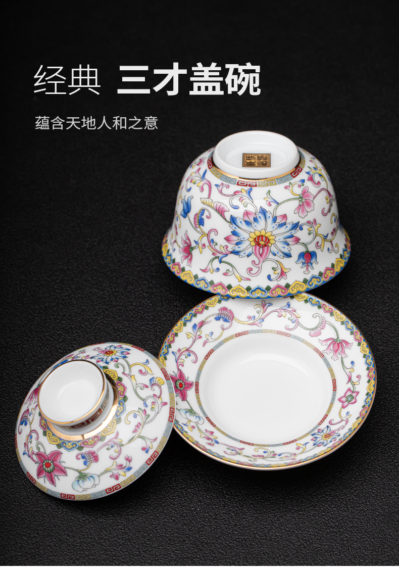 Colored enamel coppering. As silver cup tea set jingdezhen ceramic kung fu tea tea set silver tureen silver cup