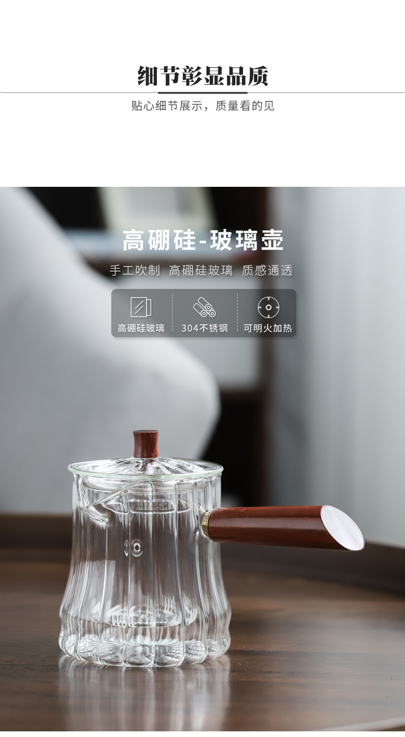 Thickening of the heat - resistant glass tea tea set suit Japanese glass teapot electric TaoLu boiled the teapot tea cup home