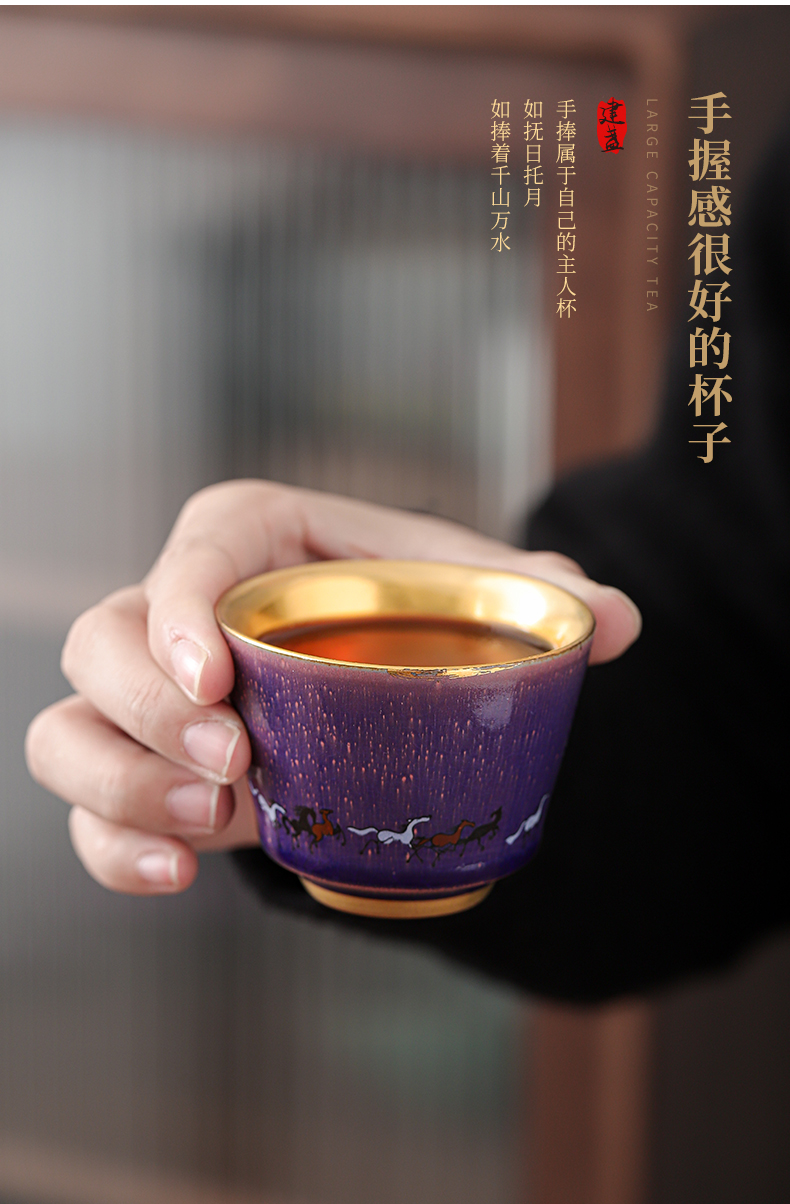 A quick gold cup of jingdezhen ceramic masters cup jinzhan sample tea cup tea cup tea cup personal cup