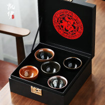 Jianyang Jianzhan oil drops original mineral iron tire Tianmu tea lamp Yao change Kung Fu master cup Tea cup set Wufu coming door