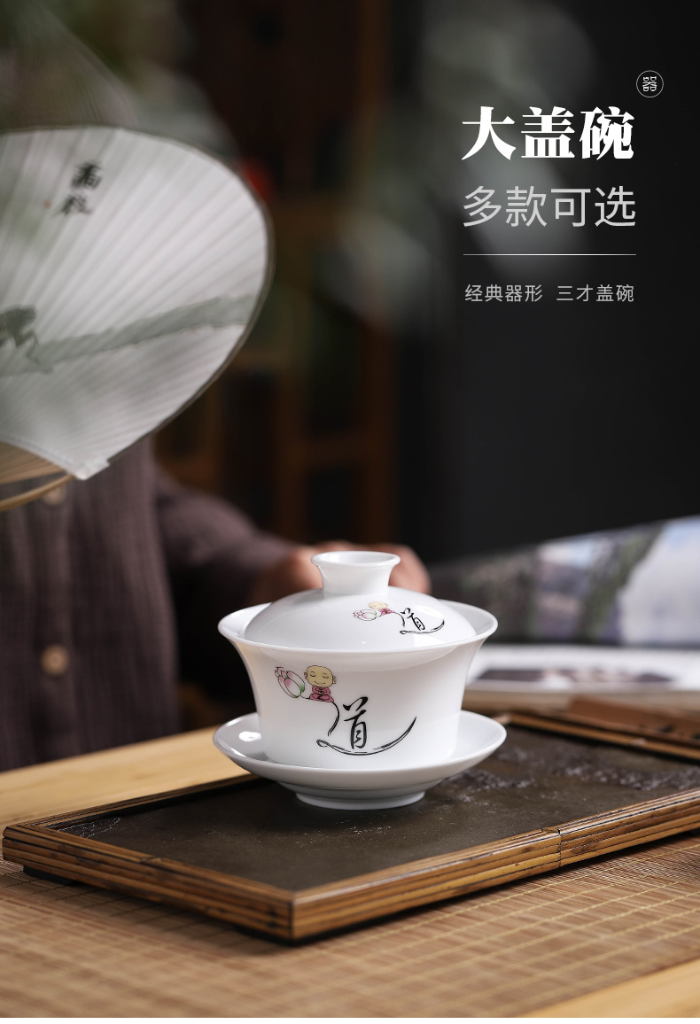 White porcelain tureen ceramic cups three tureen single oversized kung fu bowl is home to the bowl