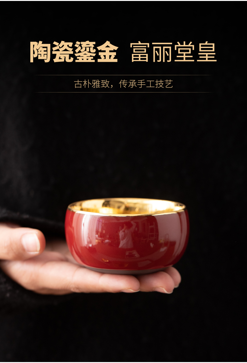 Gold round flat cup kunfu tea master sample tea cup cup cup tea cup ceramic iron tire individual CPU high - grade tea cups