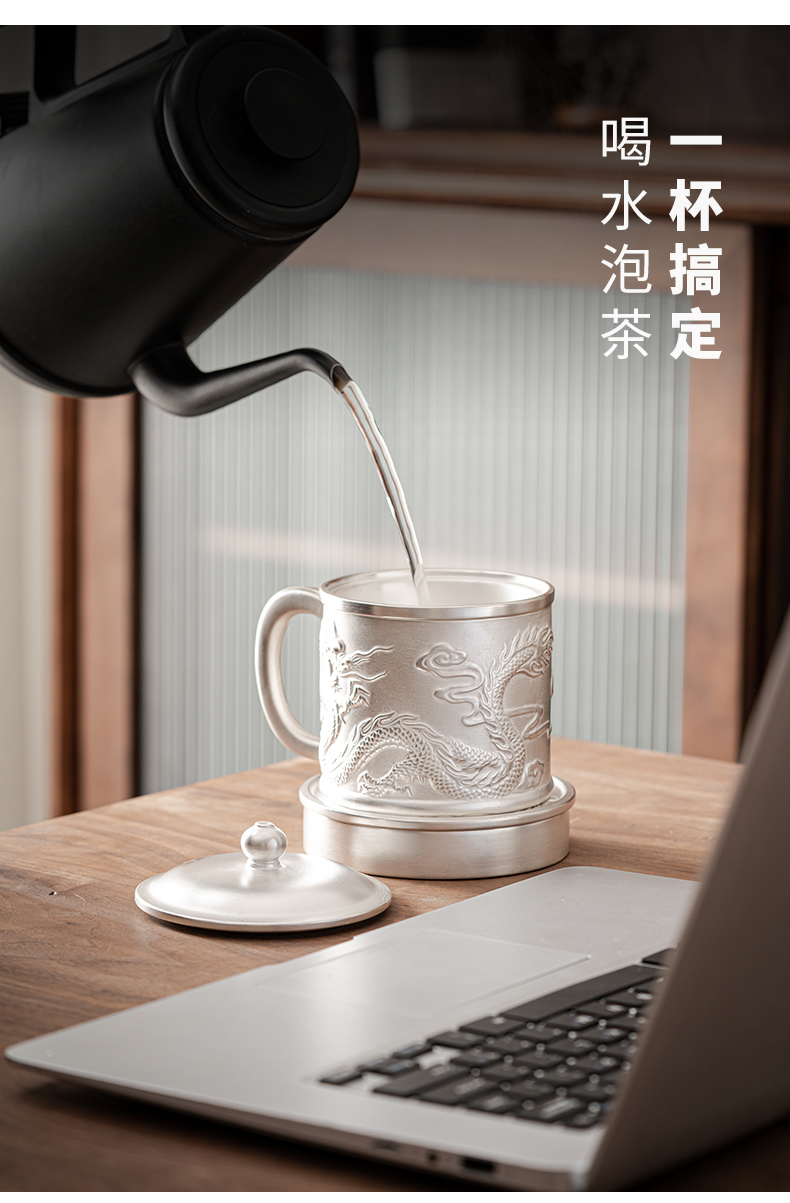 Tasted silver gilding longteng shengshi office cup purple sand tea separation of a large personal cup high - grade silver cup tea cups