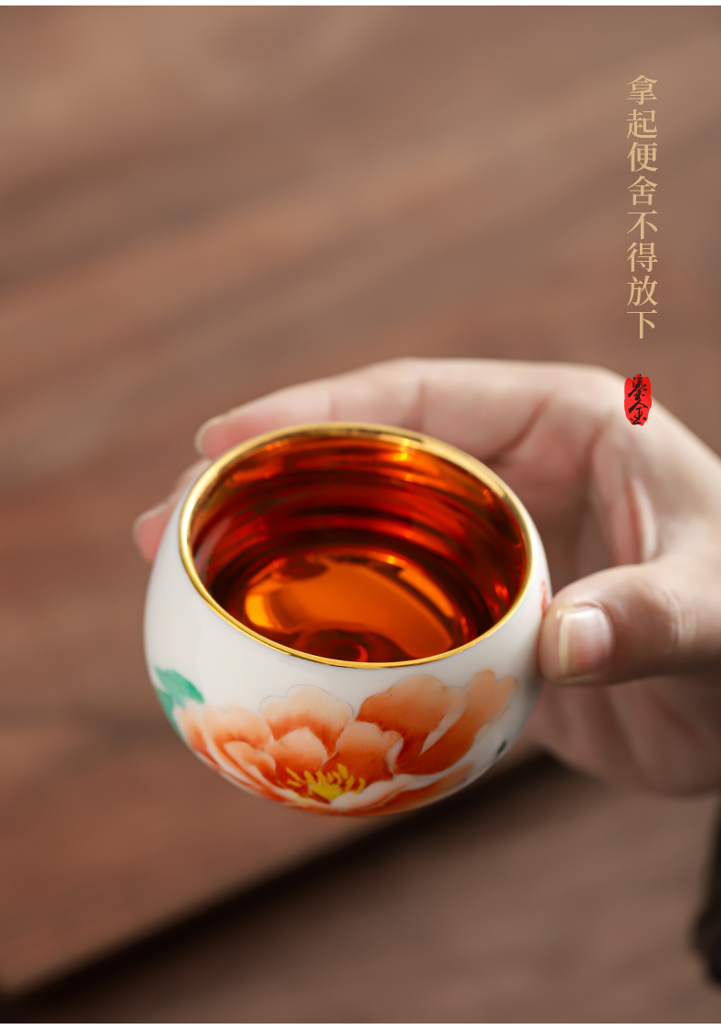 Very beautiful gold light kaolin white porcelain gold cup sample tea cup tea cup from the individual special master