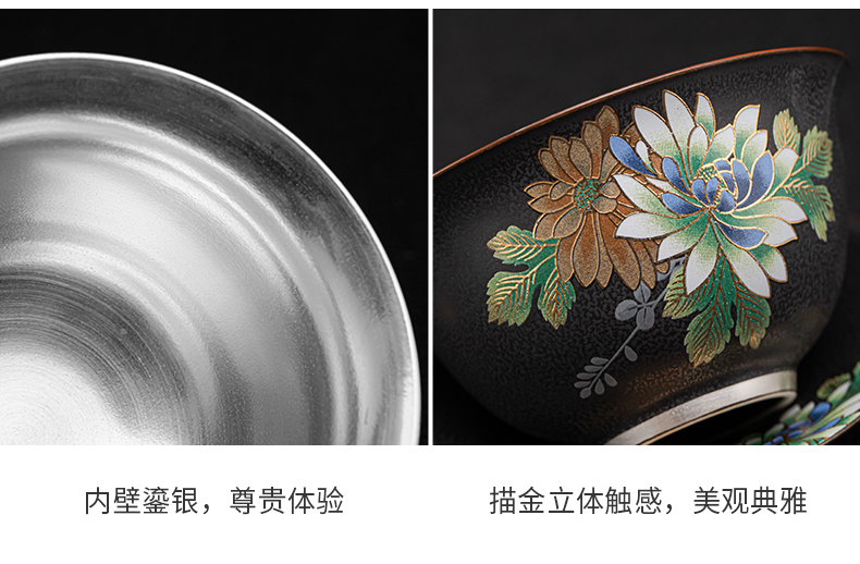 Tasted silver gilding elegant tea set suit household jingdezhen ceramic kung fu tea tea tureen teapot silver cup