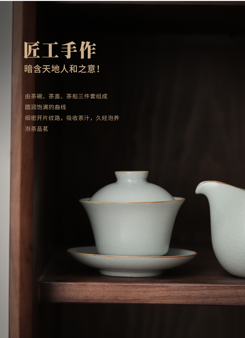 Open the slice your up to raise three tureen your porcelain ceramic cup tea bowl to bowl kung fu tea tea bowl