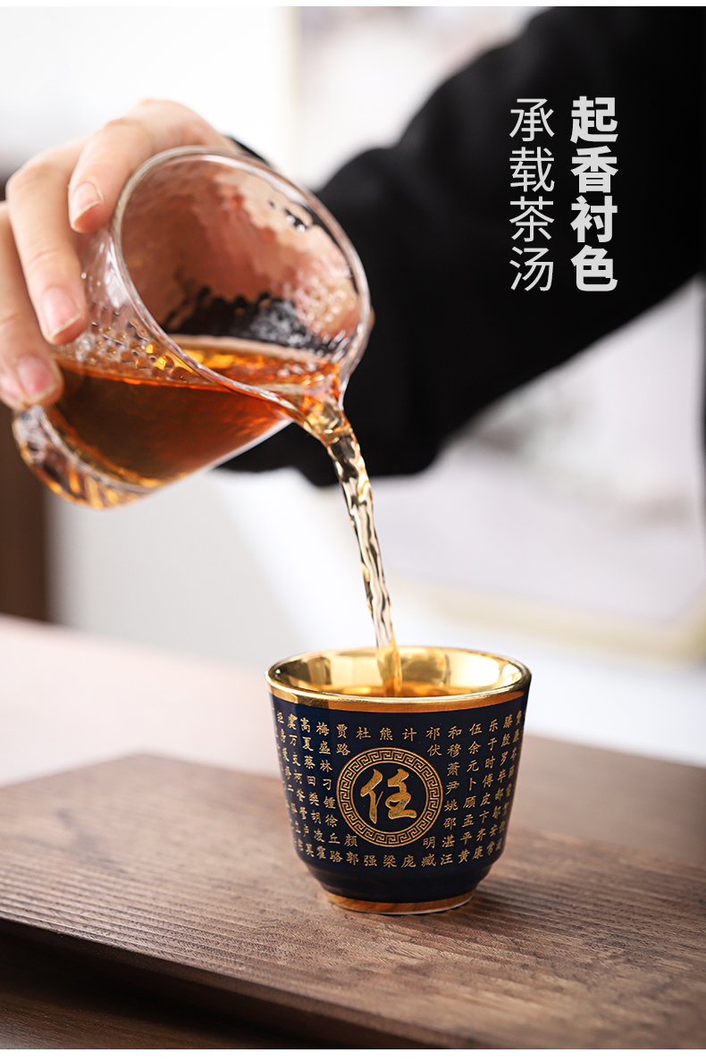 Name the custom household kung fu master cup of fine gold cup single glass ceramic tea cup private lettering